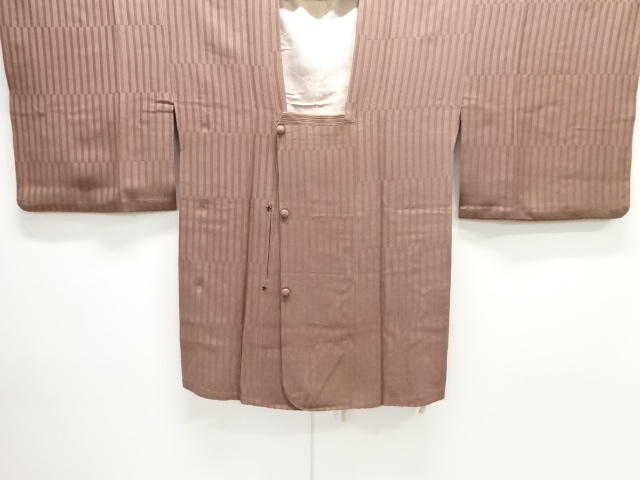 JAPANESE MICHIYUKI COAT 